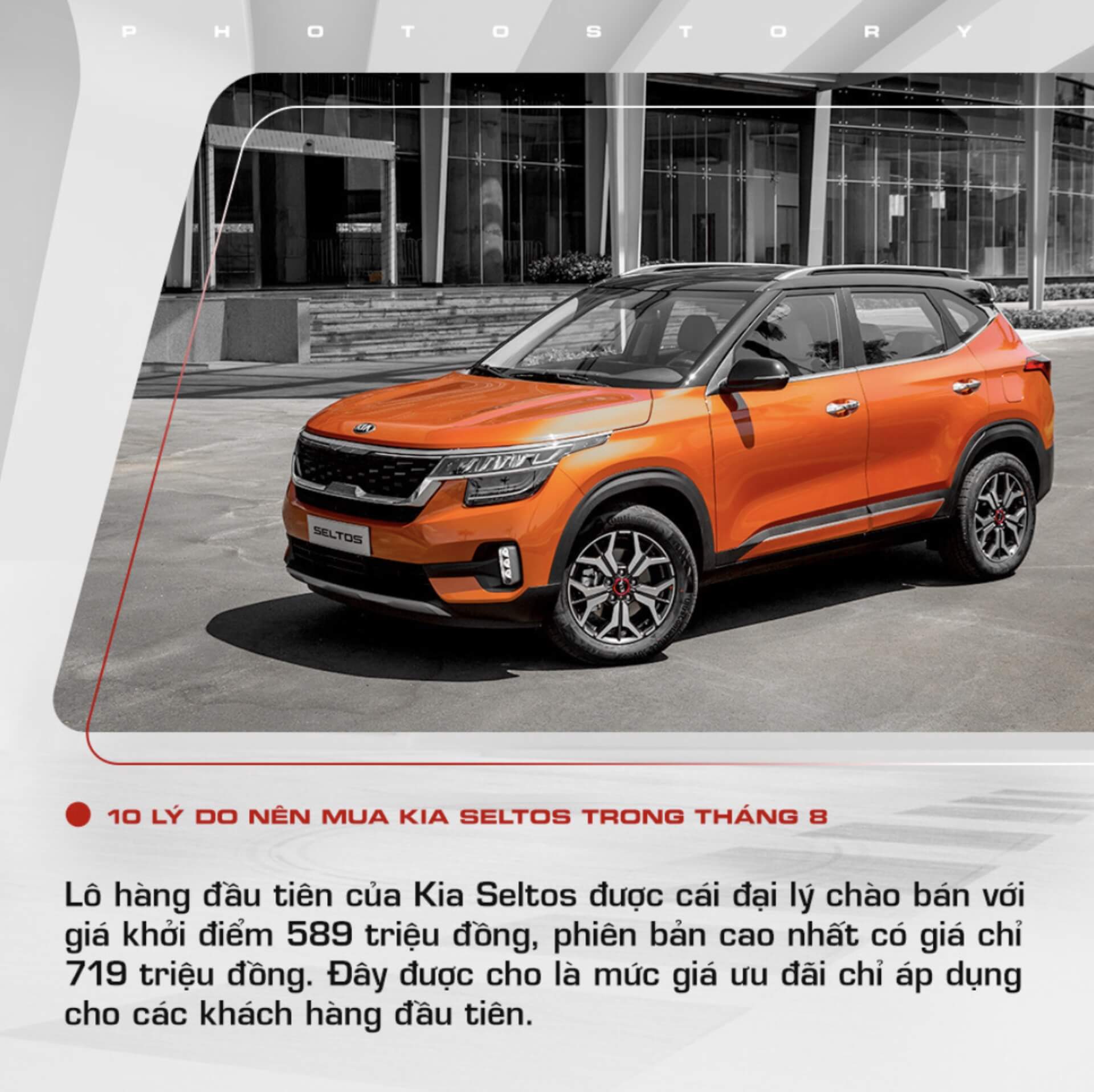 KIA Đà Lạt